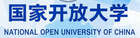 國家開放大學學歷文憑的含金量高嗎？石家莊電大報名