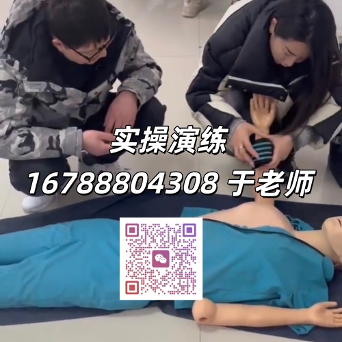 藁城焊工證官網(wǎng)報名（2026年）