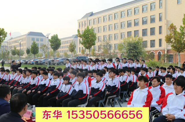 石家莊東華鐵路學(xué)校地址在哪？交通方便嗎？