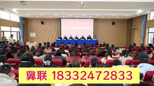 石家莊冀聯(lián)醫(yī)學(xué)中專生升學(xué)途徑有哪些？單招 / 對口高考怎么選？