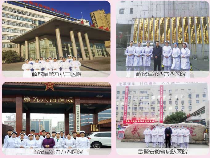 石家莊天使護士學校2026年秋季招生護理專業(yè)要分嗎