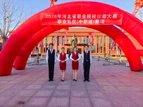女生適合報(bào)石家莊東華鐵路學(xué)校什么專業(yè)？
