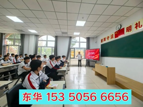 石家莊東華鐵路學(xué)校是正規(guī)學(xué)校嗎？辦學(xué)資質(zhì)介紹