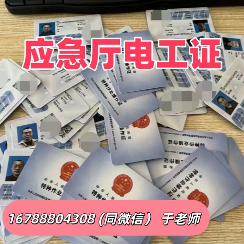 微信圖片_20240718093534_副本.jpg