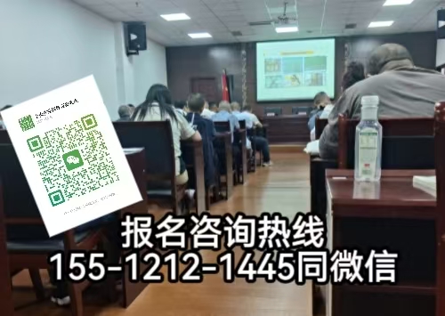 做新房改電需要考證嗎，電工證怎么報(bào)名考試