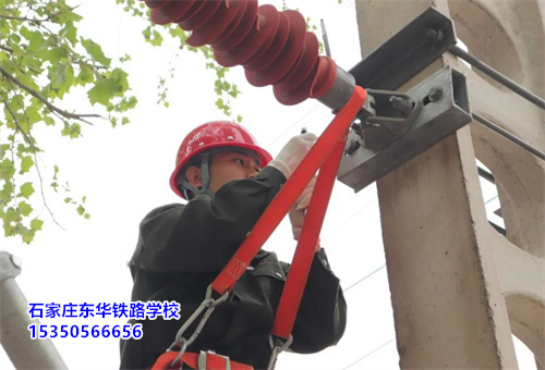 石家莊東華鐵路學校什么專業(yè)最吃香？