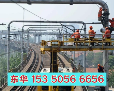 石家莊東華鐵路學校電氣化鐵道供電專業(yè)學什么？好就業(yè)嗎？