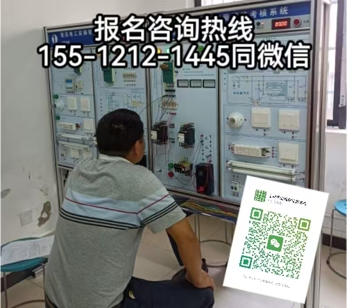 電工證有什么用，河北怎么考電工證
