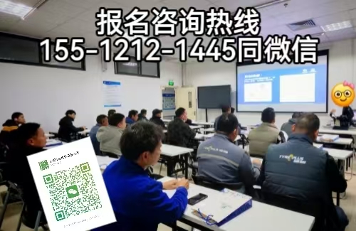 焊工證報名入口官網(wǎng)，外地戶籍在石家莊怎么考焊工證