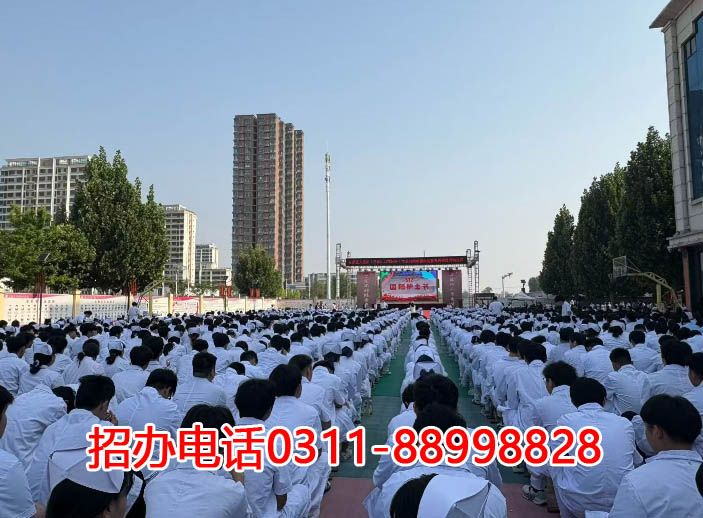 石家莊天使護士學?？梢詤⒂^嗎？周六日能看嗎？