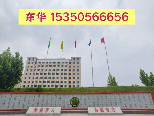初中生能上石家莊東華鐵路學(xué)校嗎？報名條件是什么？