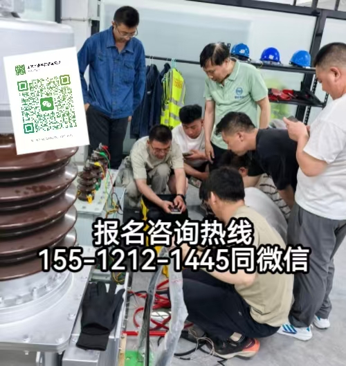高壓電工證報(bào)名入口官網(wǎng)，在石家莊什么工作需要高壓電工證怎么報(bào)考