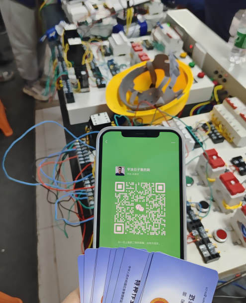 應急管理局電工證報名入口官網(wǎng) 2026年電工證報名流程要求