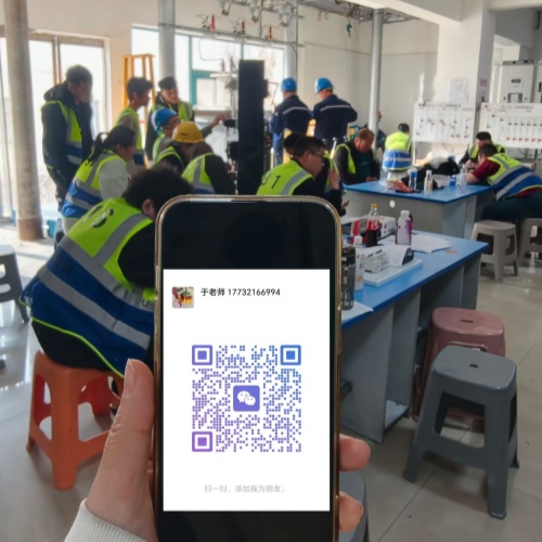 第一次考電工證？石家莊報(bào)考條件、流程、報(bào)名點(diǎn)全攻略