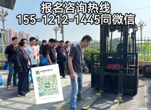 叉車證查詢網(wǎng)官網(wǎng)，叉車證考什么怎么考