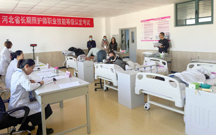 長期照護師怎么報名？報考條件、報名入口官網(wǎng)、報名考試時間