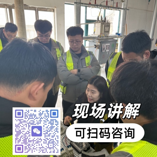 微信圖片_2090313204650_16_16_副本_副本.jpg