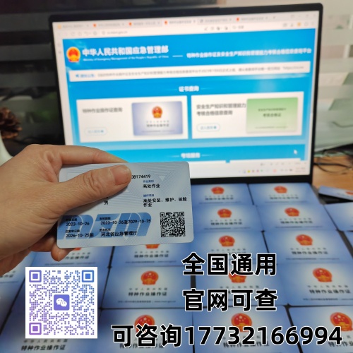 微信圖片_20240718102947_副本.jpg