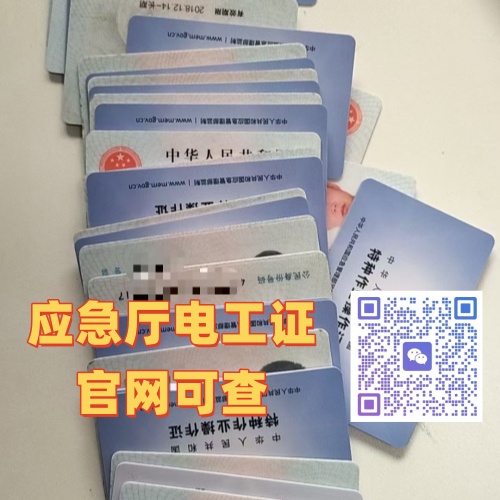 微信圖片_20240718093537_副本.jpg