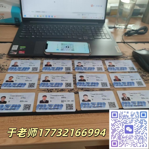 2026電工證怎么報(bào)？官方流程一次說(shuō)清