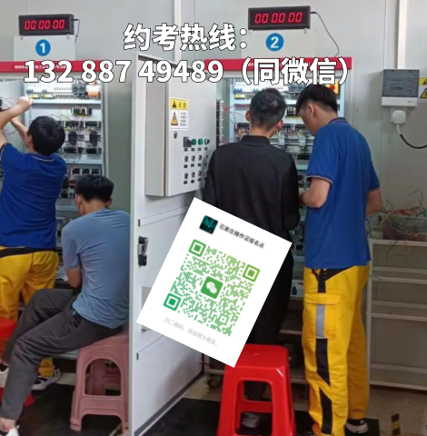 2f3fae14-fe65-4776-a10c-e7d96857077c.png