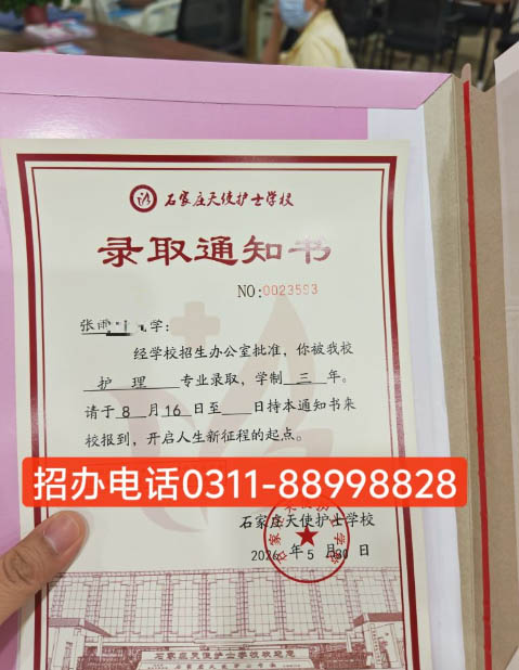 QQ20260602-161053副本.jpg