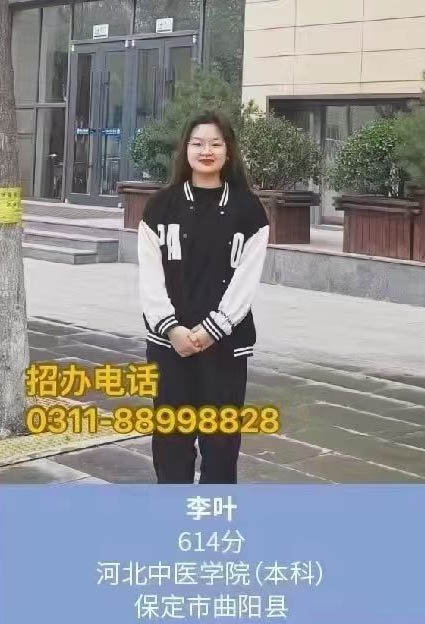 QQ20260602-162028副本.jpg