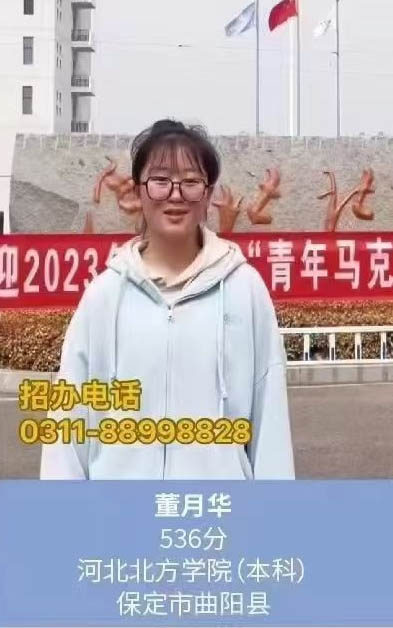 QQ20260602-162020副本.jpg