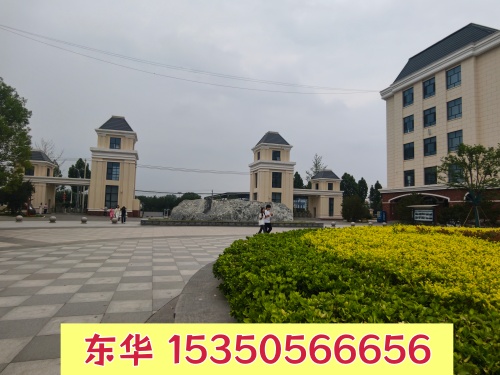 石家莊鐵路中專學(xué)校排名（2026年參考）公辦 + 民辦怎么選、分數(shù)線多少