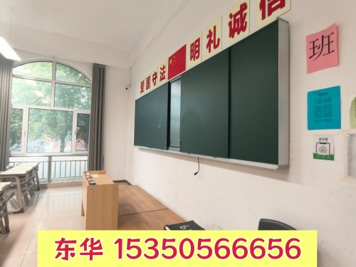 石家莊東華鐵路學(xué)校有早晚自習(xí)嗎？作息時間是怎樣的？