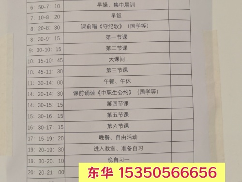 微信圖片_20260516134911_615_2229_副本.jpg