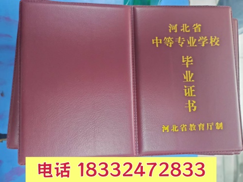 微信圖片_20250425100709_副本.jpg