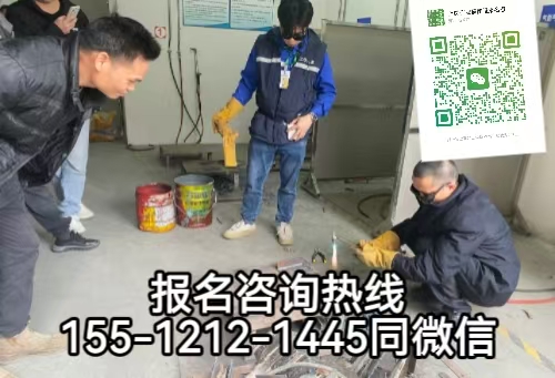 焊工證查詢網(wǎng)上查詢，2026年焊工證報(bào)考條件及考試項(xiàng)目