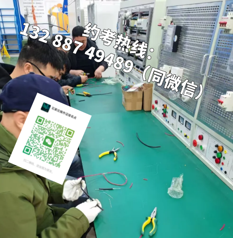 b1e57977-db6a-41f8-ab80-0fef0333c8d8.png