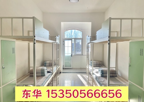石家莊東華鐵路學(xué)校宿舍1.jpg