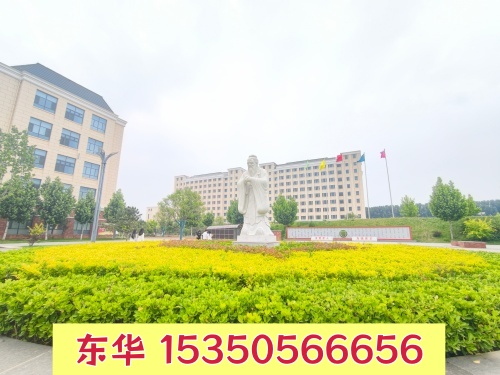 石家莊東華鐵路學(xué)校和石家莊鐵路運(yùn)輸學(xué)校哪個好？（分?jǐn)?shù)/學(xué)費(fèi)/實(shí)訓(xùn)/就業(yè)）