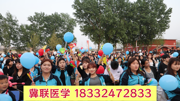 建檔立卡學(xué)生報名石家莊冀聯(lián)醫(yī)學(xué)中專學(xué)校有什么優(yōu)惠？