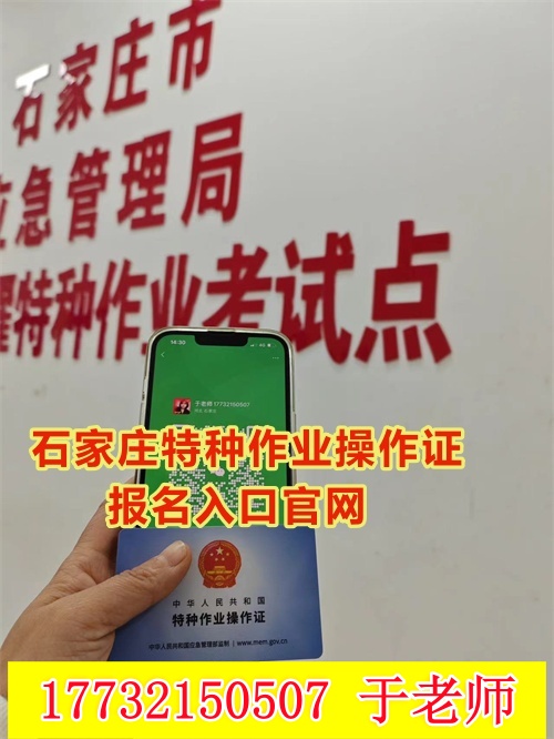 微信圖片_20240810181_副本_副本.jpg