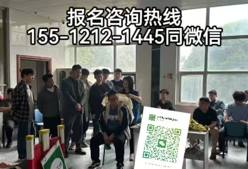 焊工證報考 條件及考試項目，焊工證官方網(wǎng)站