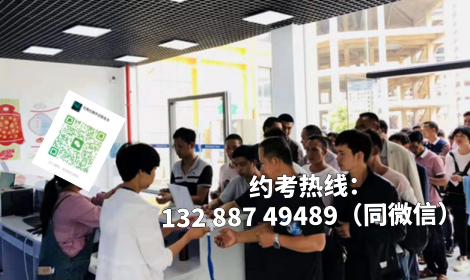 高空師傅注意！石家莊正規(guī)高處證，國(guó)網(wǎng)隨時(shí)核驗(yàn)真?zhèn)?></a>
                    </dd>
                    <dt class=