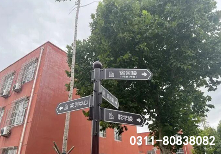 老牌醫(yī)學(xué)中專辦學(xué)多年 2026河北同仁醫(yī)學(xué)中?；馃嵴猩?></a>
                    </dd>
                    <dt class=
