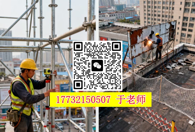 QQ20250930-082210_副本.jpg